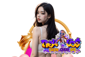 ถอนชัวร์ เว็บตรง