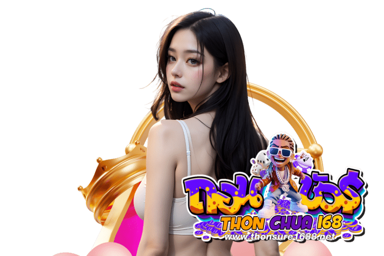 ถอนชัวร์ เว็บตรง